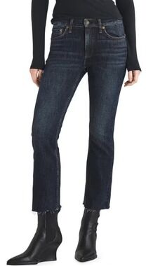 NWT Rag & Bone Peyton Boot Cut Ankle Jean - Sienna Dune 31